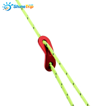 Eyes aluminum alloy umbrella rope buckle tent drawstring accessories canopy drawstring buckle umbrella rope fixing buckle wind rope buckle