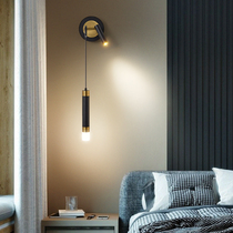 Bedroom bedside wall lamp modern simple living room background wall light luxury creative with spotlight hanging line Net red Nordic lamp