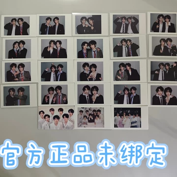 时代少年团官方小卡-时代少年团官方小卡促销价格、时代少年团官方小卡