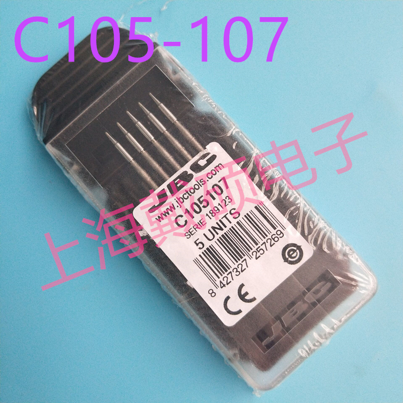 C105-107 Iron Head (C105107) Spanish JBC Original Direct Sales