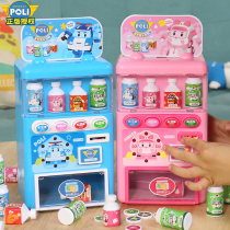 Childrens toys girls male drinks vending machines candy machines vending coins girls 2 house toys 3 years old