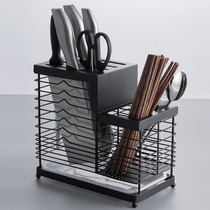 Home Stainless Steel Tool Holder Kitchen Kitchen Knife Chopstick Cage Integrated Shelve Insert Cutter Holder Wall-mounted Storage Rack