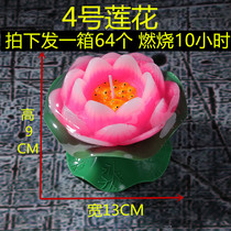 Lotus lamp wax Lotus Candle Lotus wax also wish lamp floating water lotus lamp lotus lamp lotus lamp wishing lamp