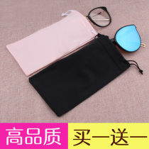 Glasses bag Anti-pressure portable sunglasses bag Sunglasses bag Glasses bag Carrying anti-pressure storage bag Protective cover