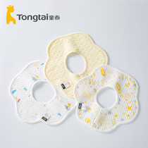 Tongtai saliva towel baby cotton bib newborn baby neck type waterproof spit milk absorbent bib men and women autumn and winter