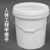 Plastic packaging bucket paint bucket with lid thickened 25L plastic bucket washing bucket plastic bucket handle bucket bath