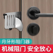 Door Bolt door latch door bolt door lock buckle buckle non-perforated sliding door anti-theft security anti-theft door bolt