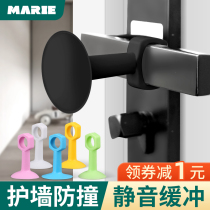 Door suction door stopper free of punch the new anti-bump door blocking door touch silicone door handle toilet door rear suction door fixed