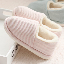 Moon shoes autumn and winter postpartum thickening plus velvet maternity shoes indoor non-slip soft bottom warm bag with maternal cotton slippers