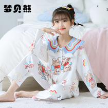 Childrens pajamas for girls Spring and Autumn Cotton Thin Long Sleeve Set Thin Medium and Big Children Girls Cotton Home Clothes Autumn