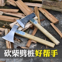 Axe precision steel forged wood chopping artifact household axe carpentry large tree cutting axe small rural outdoor special purpose