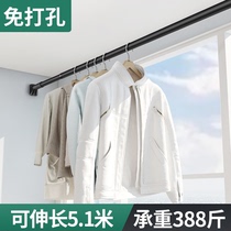 Punch-free clothes drying artifact balcony invisible hand-cranked clothes Rod no hole lifting single pole drying rack