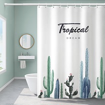 Bathroom shower curtain toilet bath set non-perforated water blocking water partition waterproof cloth thick mildew proof door curtain
