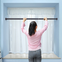 Punch-free curtain rod Roman pole balcony free bedroom installation extra long telescopic pole bathroom shower curtain rod straight rod type