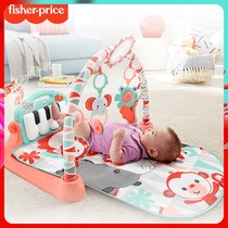 Fisher Qin Qin Baby Fitness Baby Pedal Piano Fitness Stand Play and Calm Baby Toys 0-1 Years Old