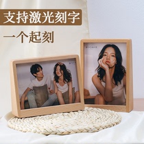 Simple trapezoidal beech wood frame 6 inch 7 inch 8 inch photo frame wash photo custom logo solid wood photo album set for lovers