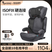 Apramo Antumei child safety seat 3-12 years old baby car with portable isofix car seat