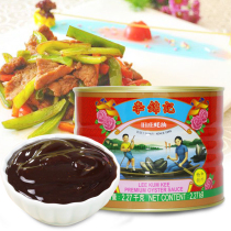 Lee Kum Kee Old Village Oyster Sauce 2 27Kg Barbecue marinated oil-consuming stir-fry thicken hot pot dip Soy sauce seasoning