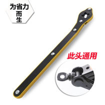 Car jack rocking lever labor-saving jack rocking handle universal labor-saving wrench jack rocker accessories