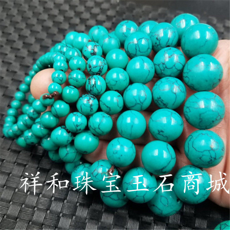 Dawn专用文玩堂：绿松石组合 绿松石手串男款-绿松石手串男款促销价格、绿松石手串男款品牌- 淘宝