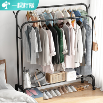 Simple wardrobe household clothes Bar modern simple rental room bedroom storage wardrobe dormitory balcony drying rack