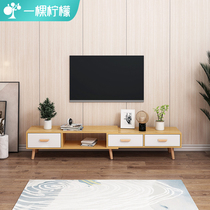 TV cabinet modern minimalist tea table combined wall cabinet small family Nordic Easy TV cabinet telescopic living-room ground cabinet