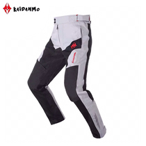 Kai Danmo motorcycle riding pants Dennis locomotive Knight anti-fall off-road summer mesh protector set for men and women