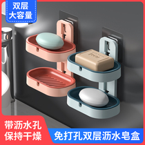 Soap box fragrant cover box on sticky wall Hanging Wall Creative no-mark paste Home Leachate Fertilizer Box Bathroom toilet