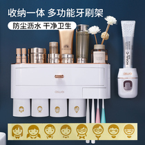 Toothbrush rack wall-mounted non-hole toilet mouthwash Cup brush Cup wall-mounted storage box tooth cylinder set