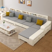 Solid wood sofa white purple gold sandalwood sofa modern minimalist corner chaise 7-shaped small apartment winter and summer dual-use