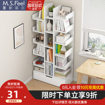 Simple bookshelf floor shelf multi-layer creative tree storage picture frame simple home living room small book cabinet
