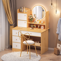 Dressing table Bedroom Modern simple small apartment Multi-functional light luxury ins makeup cabinet makeup table Net red makeup table