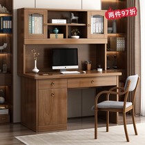 Solid wood color dressing table storage cabinet integrated light luxury modern small makeup table bedroom modern simple makeup table