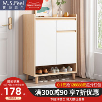 Shoe cabinet home entrance Nordic large-capacity small-sized shoe cabinet storage locker simple modern balcony shoe rack