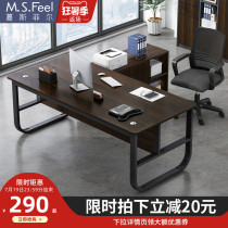 Office desk and chair combination set Computer desk Desktop corner single person Simple modern boss office furniture table
