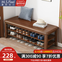 Shoe rack home simple door indoor good-looking storage dustproof small shelf integrated bedroom solid wood shoe stool