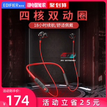 Walker HECATE GM2 wireless Bluetooth game headset neck hanging neck sports binaural running in the ear long standby earplugs eat chicken noise reduction pink Android Apple for men and women