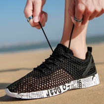  2021 new summer mens hole sandals breathable mesh shoes casual sports shoes outdoor wading beach river tracing shoes
