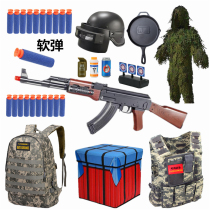 ak47 toy soft bullet gun manual pull bolt pneumatic can launch children to eat chicken equipped with a full set of soft clip loading