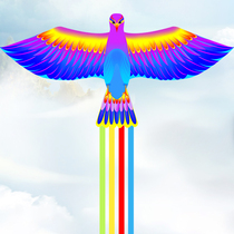 New long tail phoenix kite Children breeze easy to fly parrot kite Adult special kite Chinese style high-grade