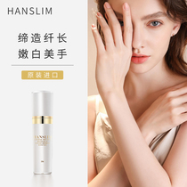 Thin finger becomes slender essential oil thin finger artifact thin hand cream slender thin finger joint massager