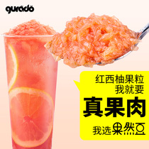 Red bean red grapefruit fruit jam canned Yangzhi Manna ingredients Milk tea shop special