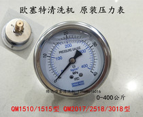 Osete dark horse QM1510 1515 QM2017 2518 3018 type high pressure washer pressure gauge