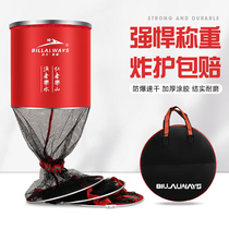 Fish net bag thickened quick-drying glue-coated fishing live fish bag small fish bag fishing equipment fish black pit Special