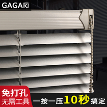 Aluminum alloy non-perforated shutters Roller blinds Office kitchen bathroom bathroom Household shading lifting curtains