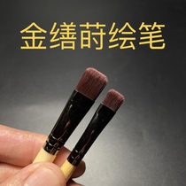 The Painted Xiaoping Pen 1 Load Quality New Pint Gold Calligraphic Restoration Big Lacquer Brushed Real Pat Lacquer Painting Lacquer Art Recommendation