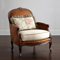 American Furniture Solid Wood Sofa Chair Eurostyle High Back Tiger Chair Fa Style Living Room Villa Single Leather Cloth Casual Chair