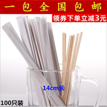 Single paper independent coffee mixing rod disposable wooden coffee stick creative mixing stick 100
