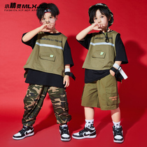Childrens street dance suit military green tooling vest tide cool boy hip hop hiphop performance handsome clothes