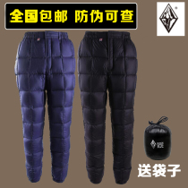 Black ice outdoor down pants men and women thickened ultra-light down pants goose down Aurora 200 inside and outside to wear snow mountain camp pants